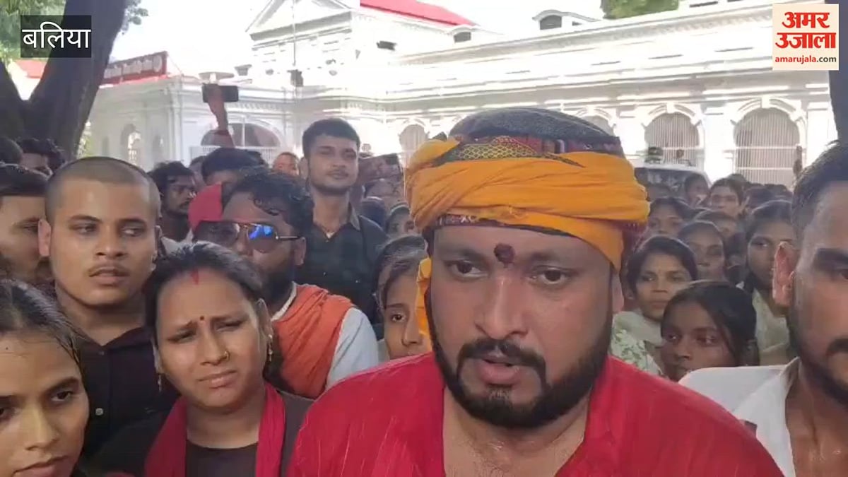मांगे पूरी न होने पर नौ अक्टूबर को बलिया बंद और छात्र कर्फ्यू का आह्वान, VIDEO
