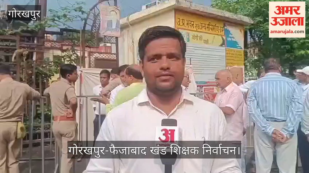 नामांकन के बहाने दिखा सियासी दमखम, उमड़ा समर्थकों का हुजूम