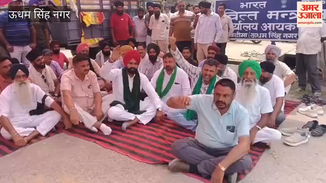 Farmers in Khatima staged a sit-in protest for the fifth day as paddy was not weighed