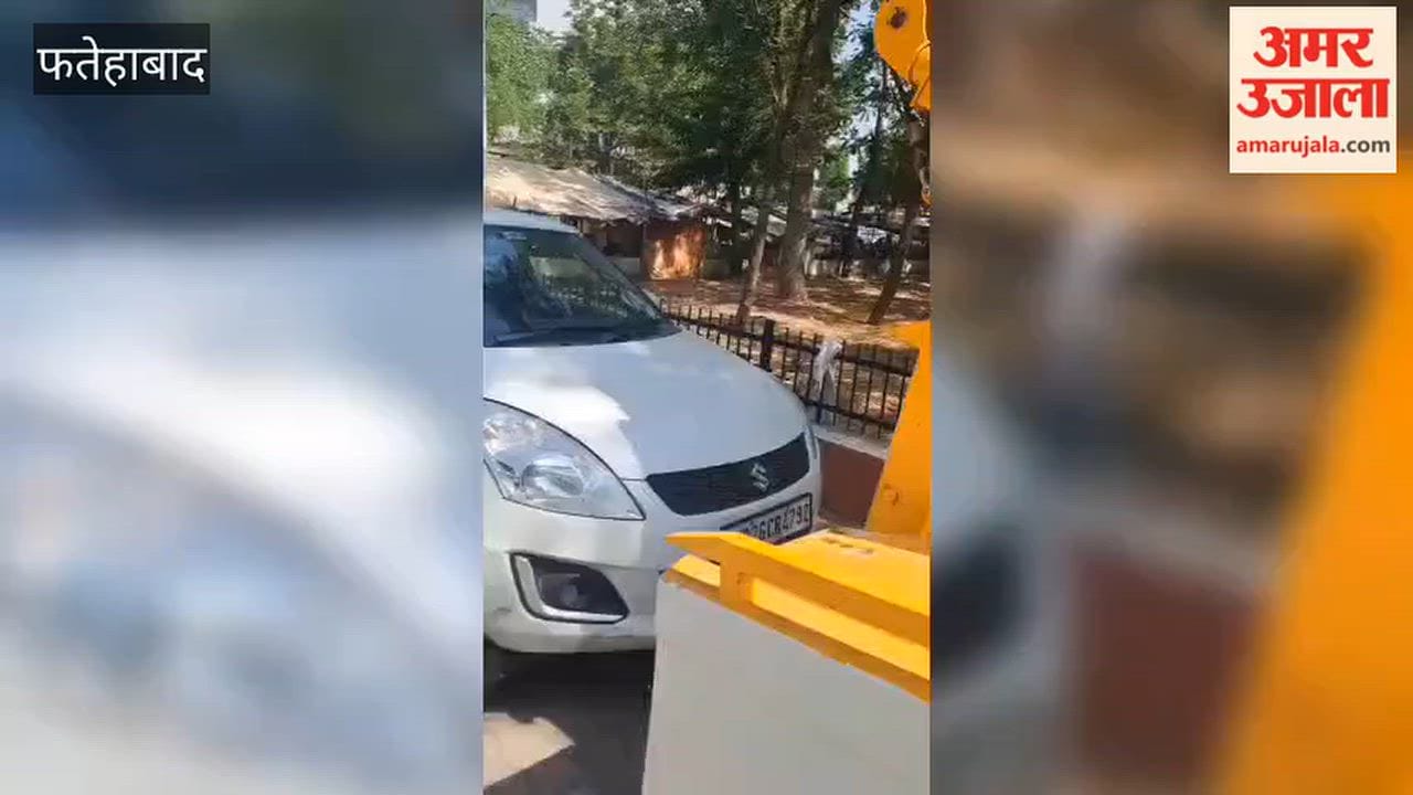 Traffic police in Fatehabad take strict action against no-parking violations; vehicles parked outside the court gate were removed, and drivers were issued warnings.