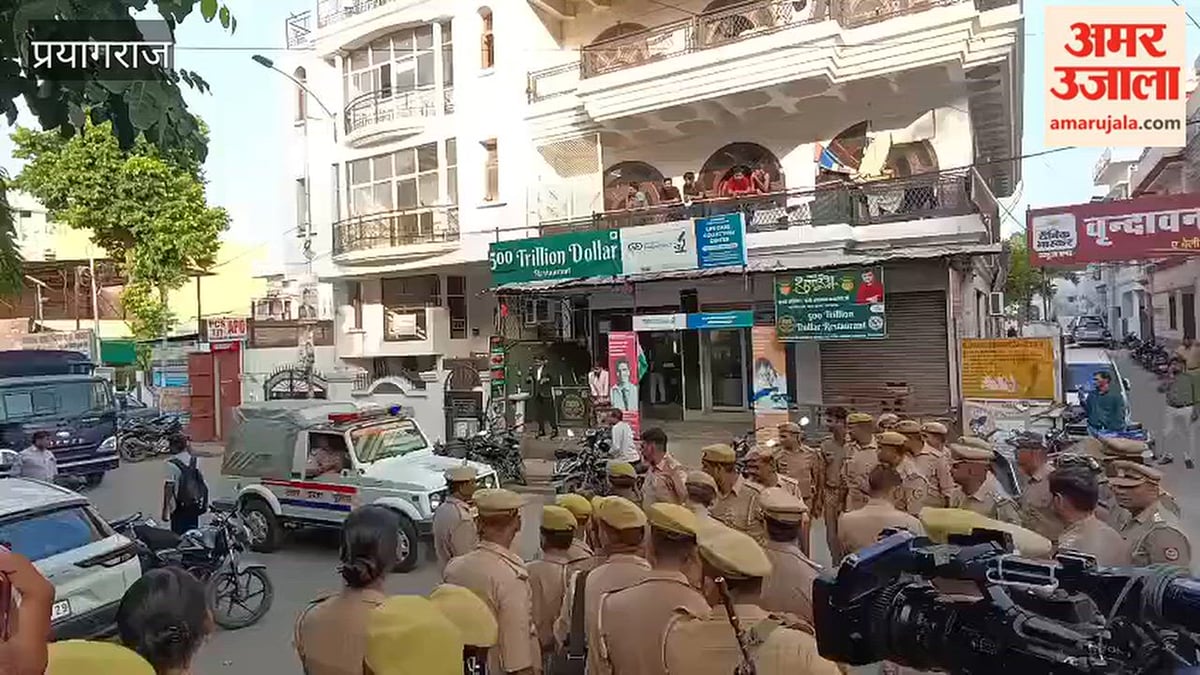माफिया अतीक के शूटर अरमान बिहारी को जिला न्यायालय में किया गया पेश