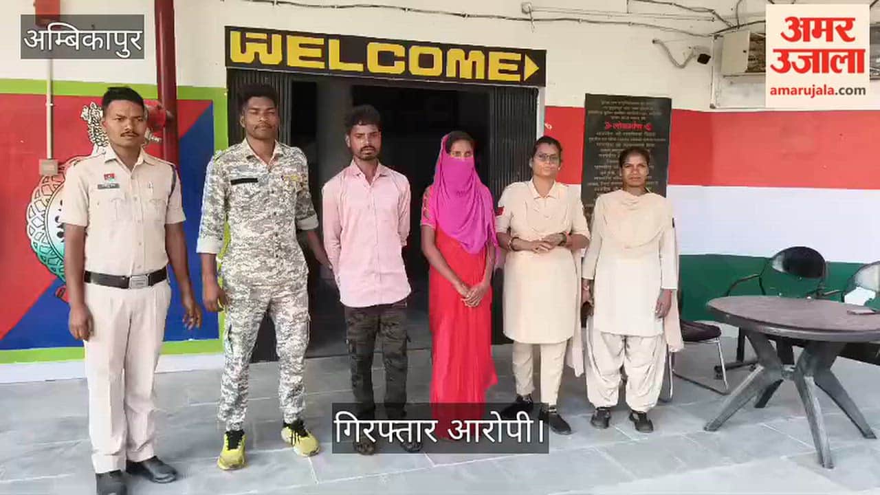 Sensational murder case solved: Lover beheaded due to illicit affair; husband and wife arrested.