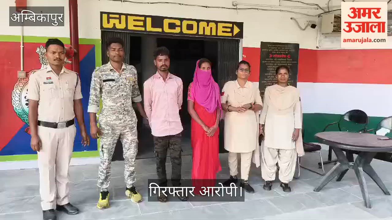 Sensational murder case solved: Lover beheaded due to illicit affair; husband and wife arrested.
