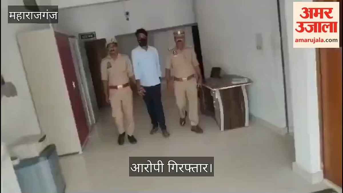 ठूठीबारी पुलिस ने वारंटी को किया गिरफ्तार