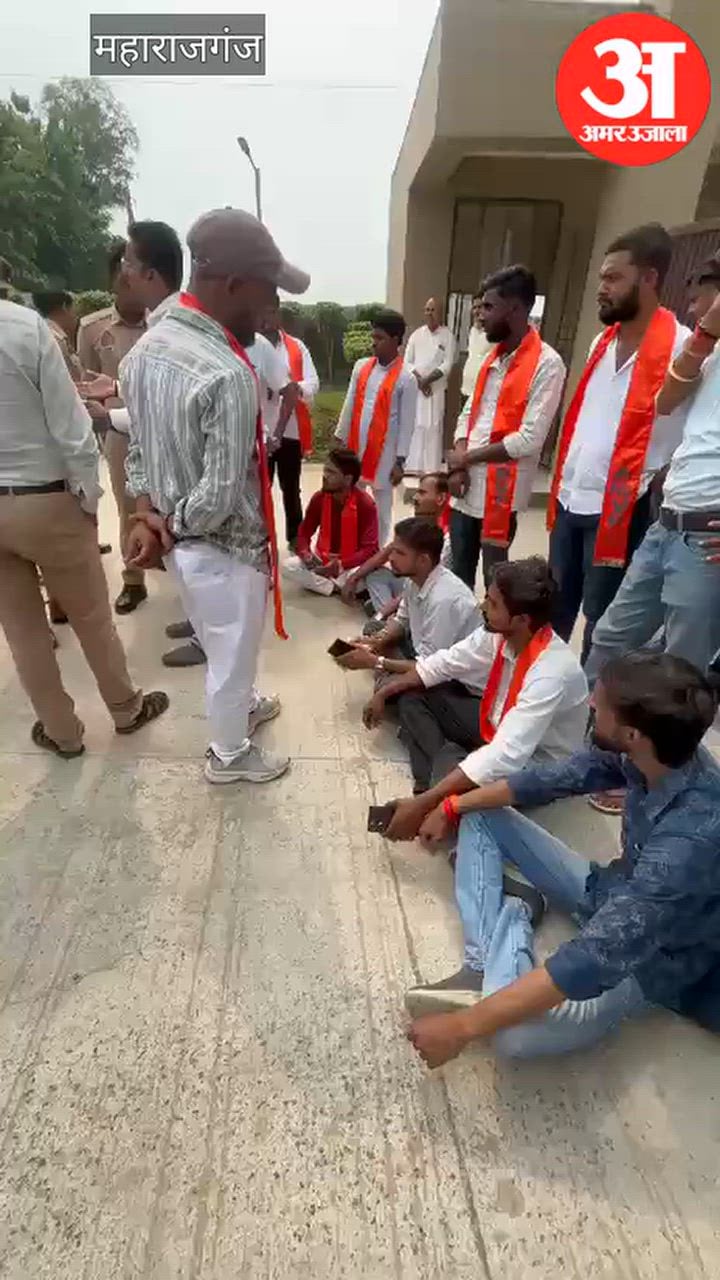 एबीवीपी ने केएमसी मेडिकल कॉलेज में फीस वृद्धि को लेकर दिया ज्ञापन