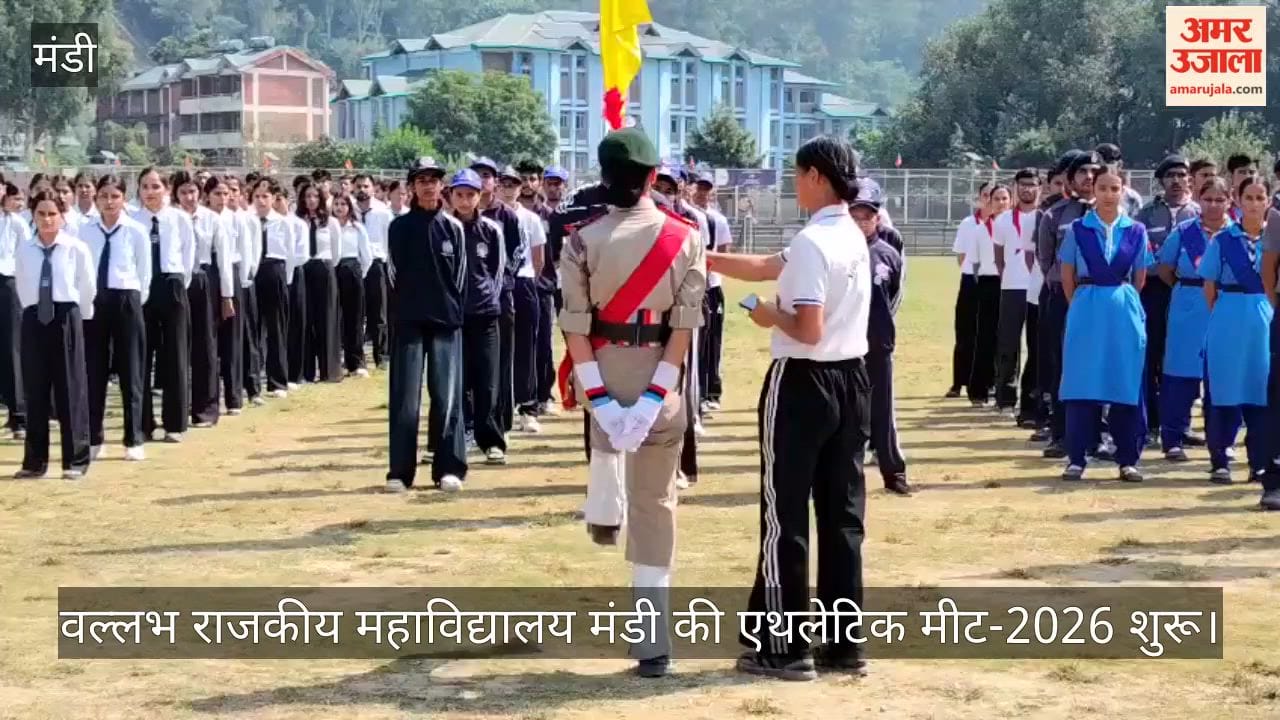 vallabh college mandi athletic meet 2026 paddal ground results