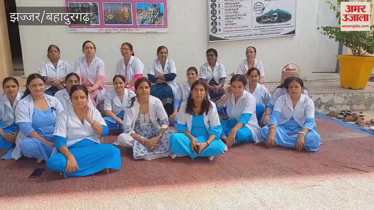 Nursing officers have launched a two-hour strike.
