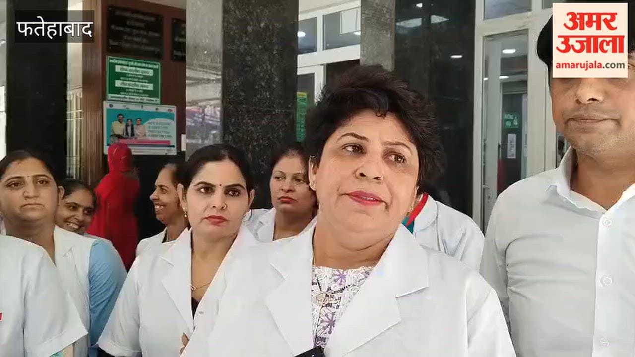 Protest against online transfers in Fatehabad; nursing officers staged a two-hour sit-in; the protest will continue today and tomorrow.