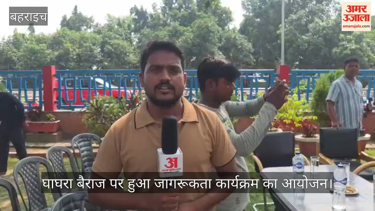 VIDEO: डॉल्फिन जाल में फंसी मिले तो तत्काल वन विभाग को दें सूचना, ग्रामीणों को दी गई जानकारी