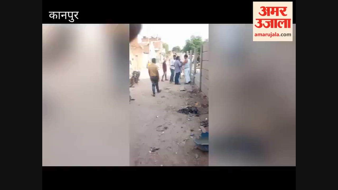 Two groups clash and brawl over demolition of plant boundary wall