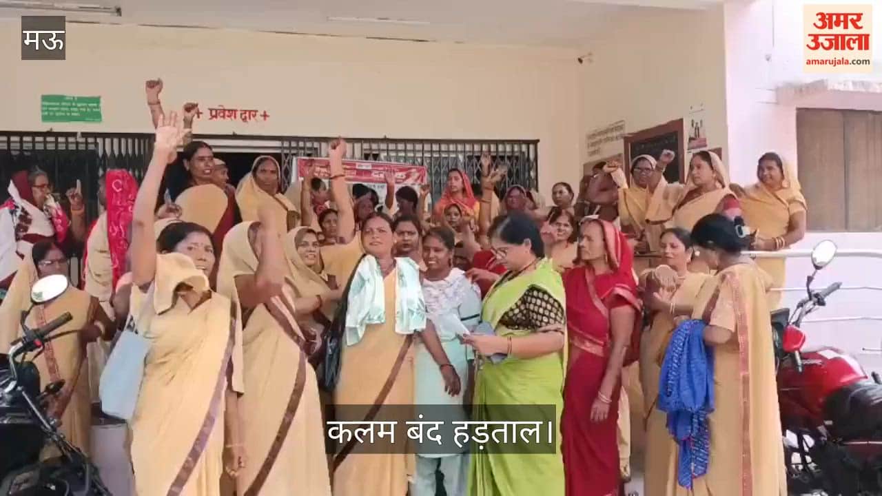 ASHA workers have launched an indefinite pen-down strike in mau