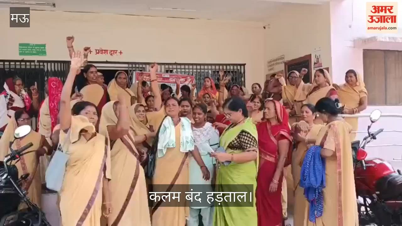 ASHA workers have launched an indefinite pen-down strike in mau