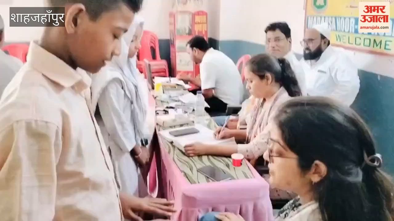 Health check-up camp held at madrasa; 33 children undergo eye examinations.