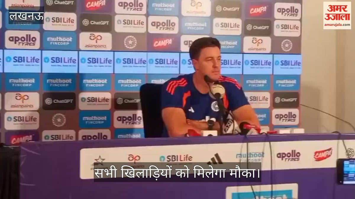 Video: भारत-वेस्टइंडीज टी20 से पहले मोर्ने मॉर्कल बोले- एक समय में एक मैच पर फोकस