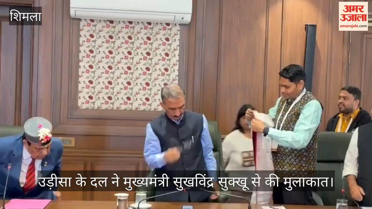 Shimla: Delegation from Odisha met Chief Minister Sukhvinder Sukhu.