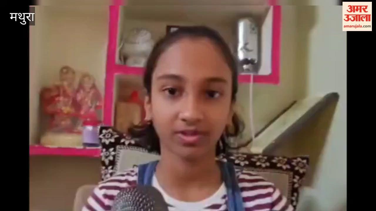 11 year old Aarohi wins gold at State Badminton Championship in mathura