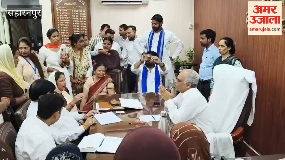 सहारनपुर: मानदेय समेत मांगों को लेकर आशा कार्यकर्ताओं ने किया सीएमओ कार्यालय का घेराव