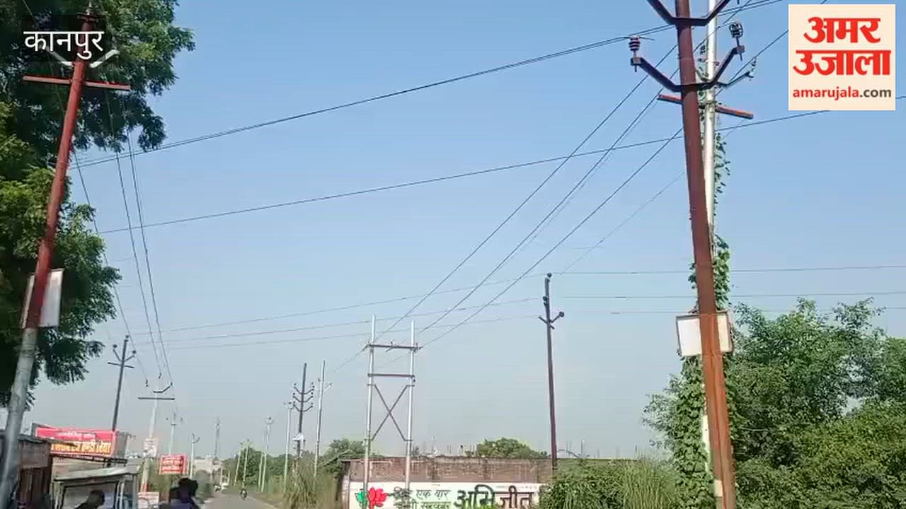 HT line runs beneath transmission line in Mandhana without safety measures