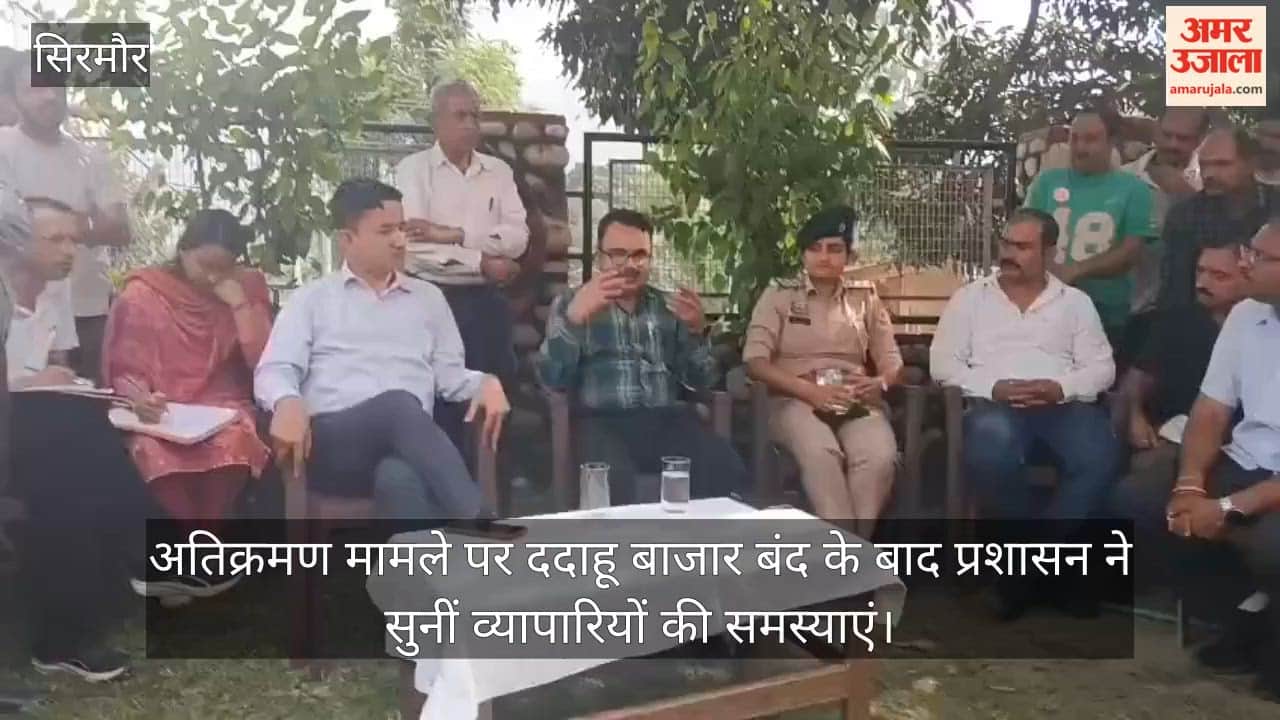 Sirmaur: Administration hears traders' grievances following the Dadhau market shutdown over the encroachment issue.