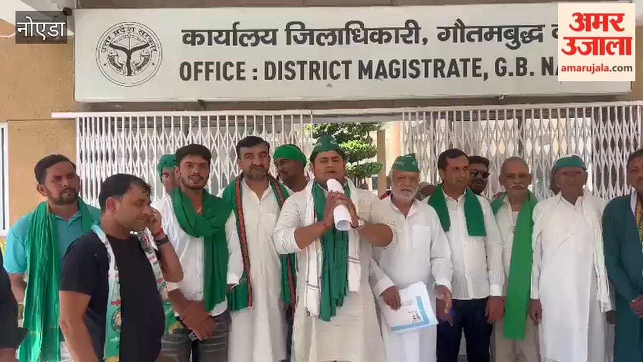 Greater Noida Meeting with CEO of all three authorities regarding farmers issues to be held soon