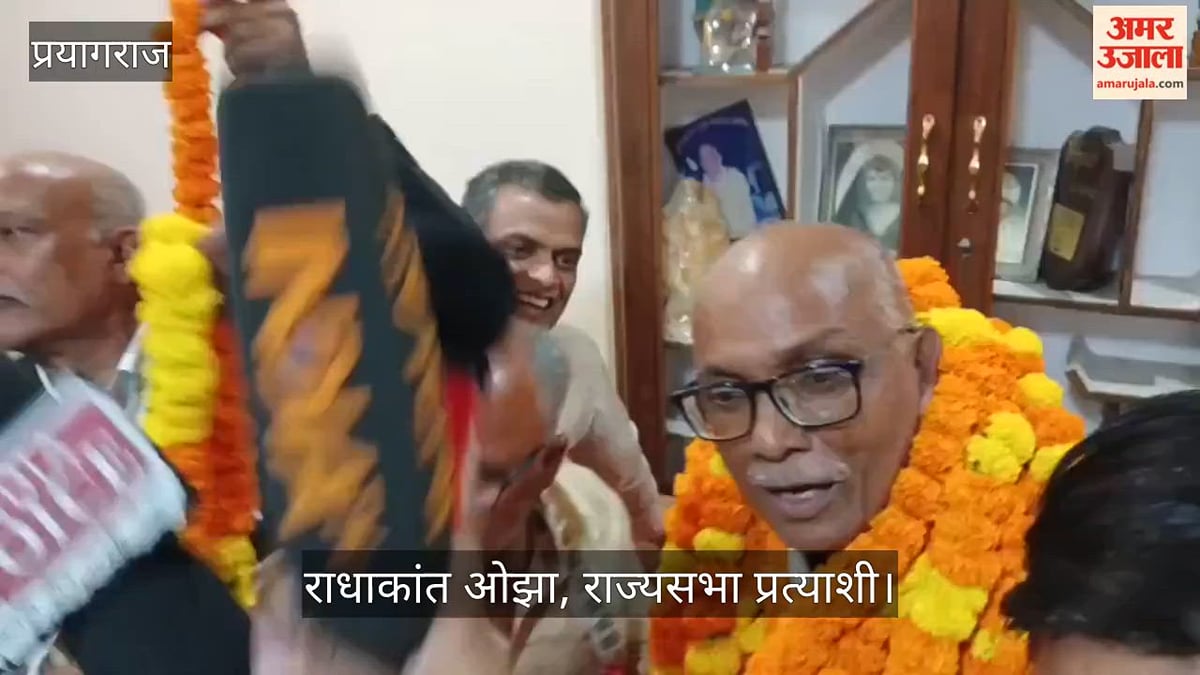 राधाकांत ओझा बोले- पार्टी की उम्मीदों पर खरा उतरने का करूंगा प्रयास