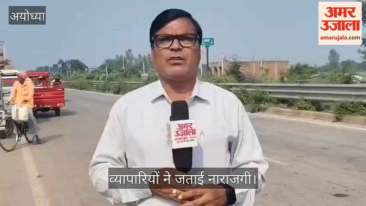 VIDEO: मंडी में सुविधाओं का टोटा, थोक व्यापारी नहीं देते बिल, हैंडपंप-वाटर कूलर खराब, नालियां चोक और शौचालय बदहाल