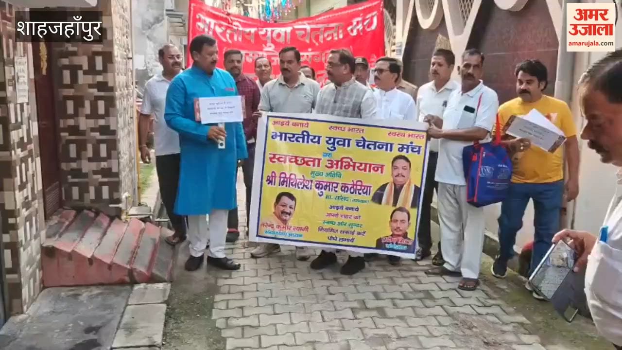 Message of cleanliness spread through voluntary labor in the Railway Colony and the goods shed area