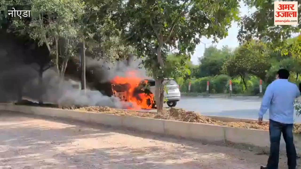Car catches fire while moving in Greater Noida