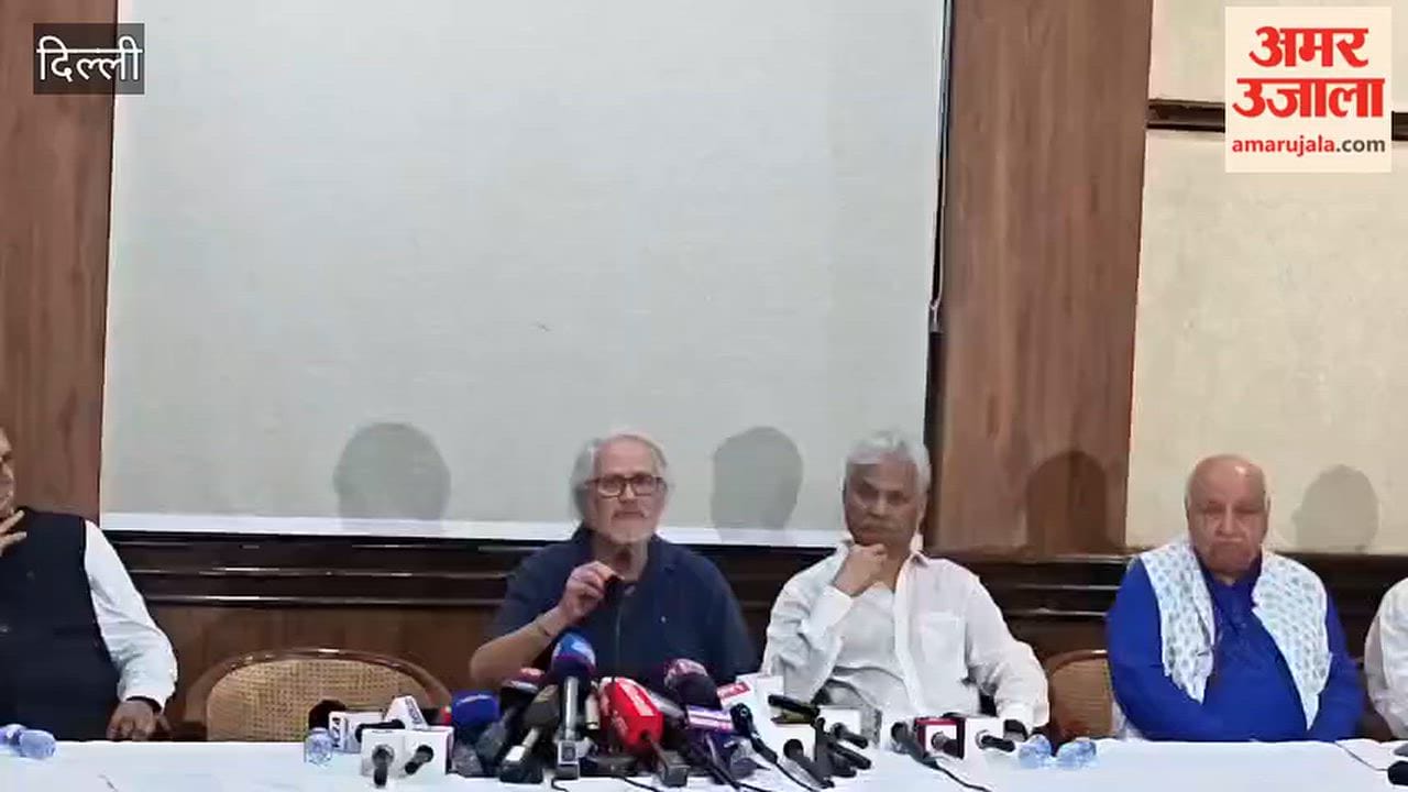 Demand for impeachment of the Election Commissioner