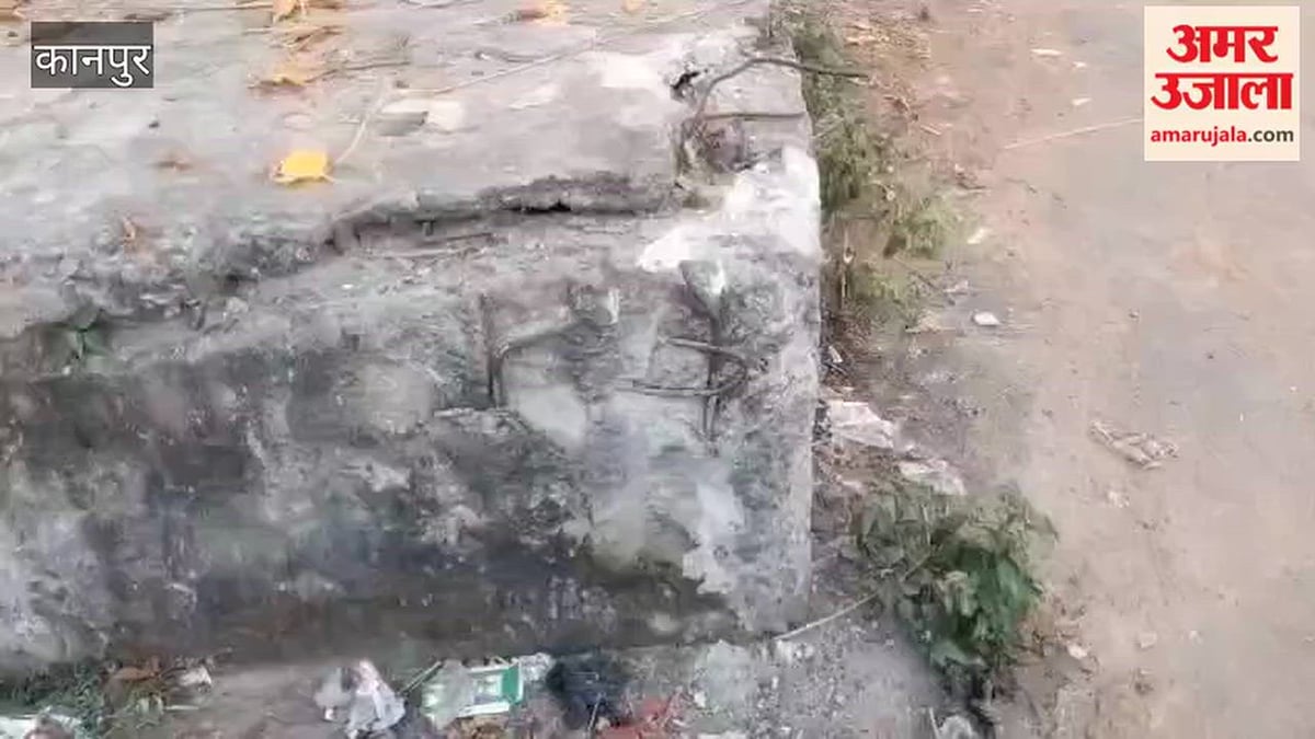 कानपुर: मेनहोल का ढक्कन टूटा, हादसे को दे रहा दावत