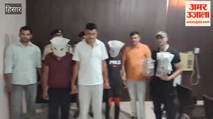 Hansi: CIA-1 Hansi nabbed the accused before he could carry out the crime; he had brought an illegal weapon with the intent to murder his mother.