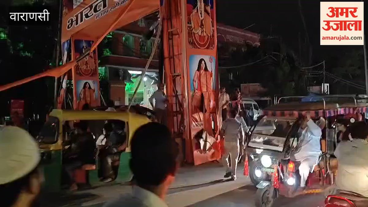 वाराणसी में मौसम का बदला मिजाज, तेज हवा के साथ छाए बादल