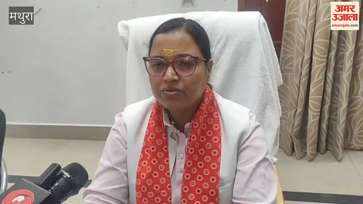 VIDEO: मथुरा में एससी-एसटी आयोग की सदस्य ने किया जिला जेल का निरीक्षण