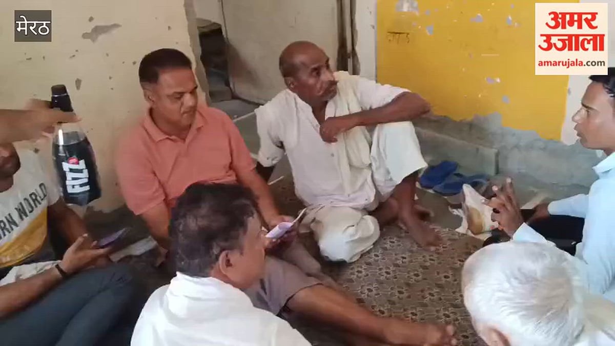 Meerut: ट्रैक्टर-ट्रॉली लेकर बिजलीघर पहुंचे किसान, फीडर बंद करने की चेतावनी