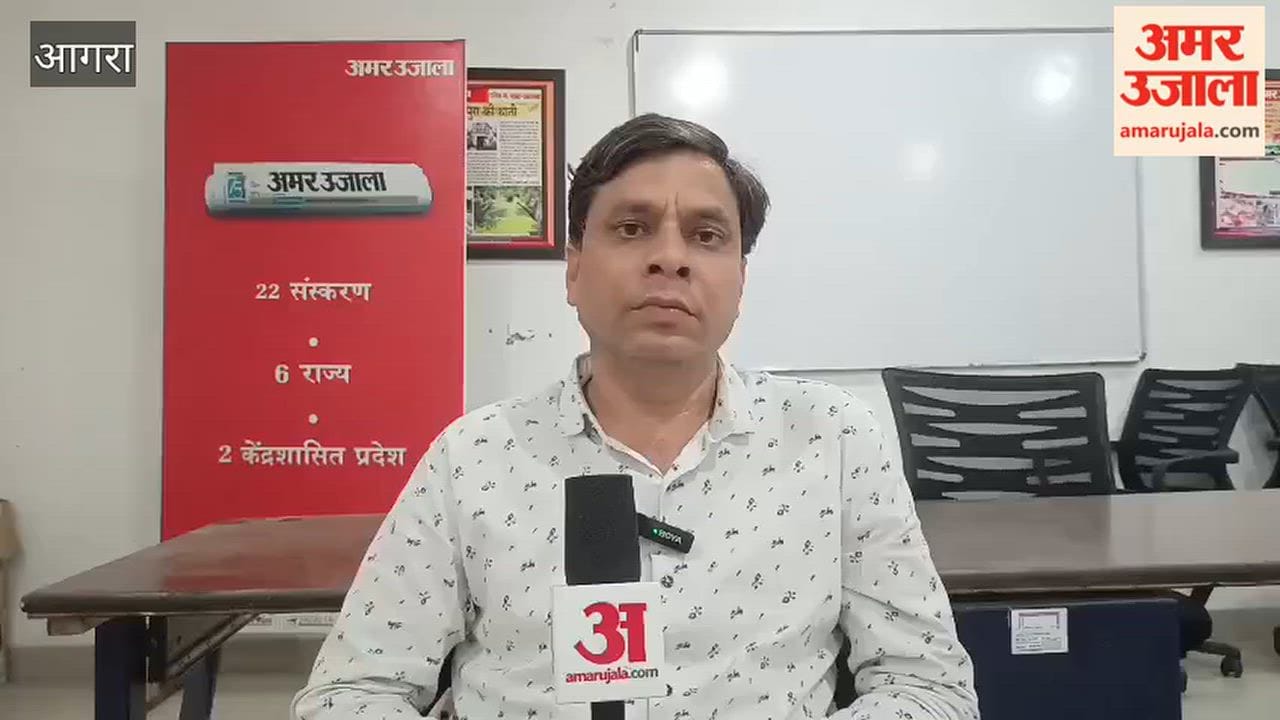 Man Arrested in Gold Chain Snatching Case in Agra