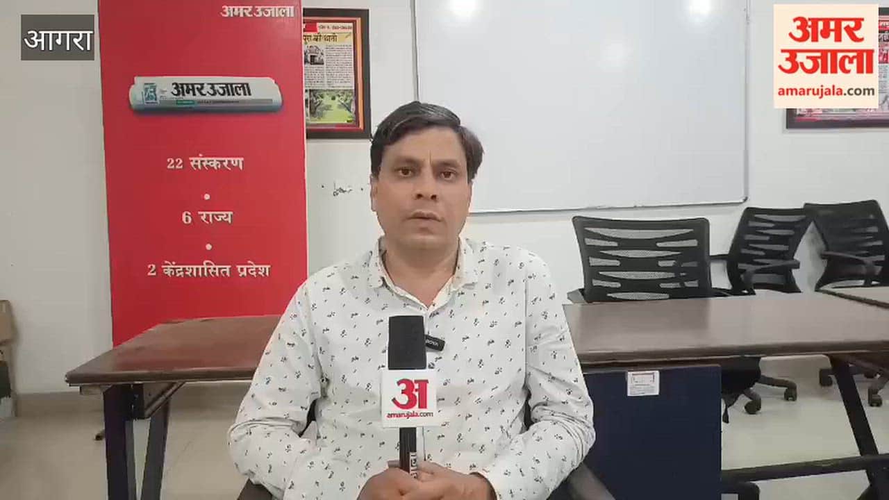 BJP Leader Farmhouse Employee Goes Missing Family Suspects Murder