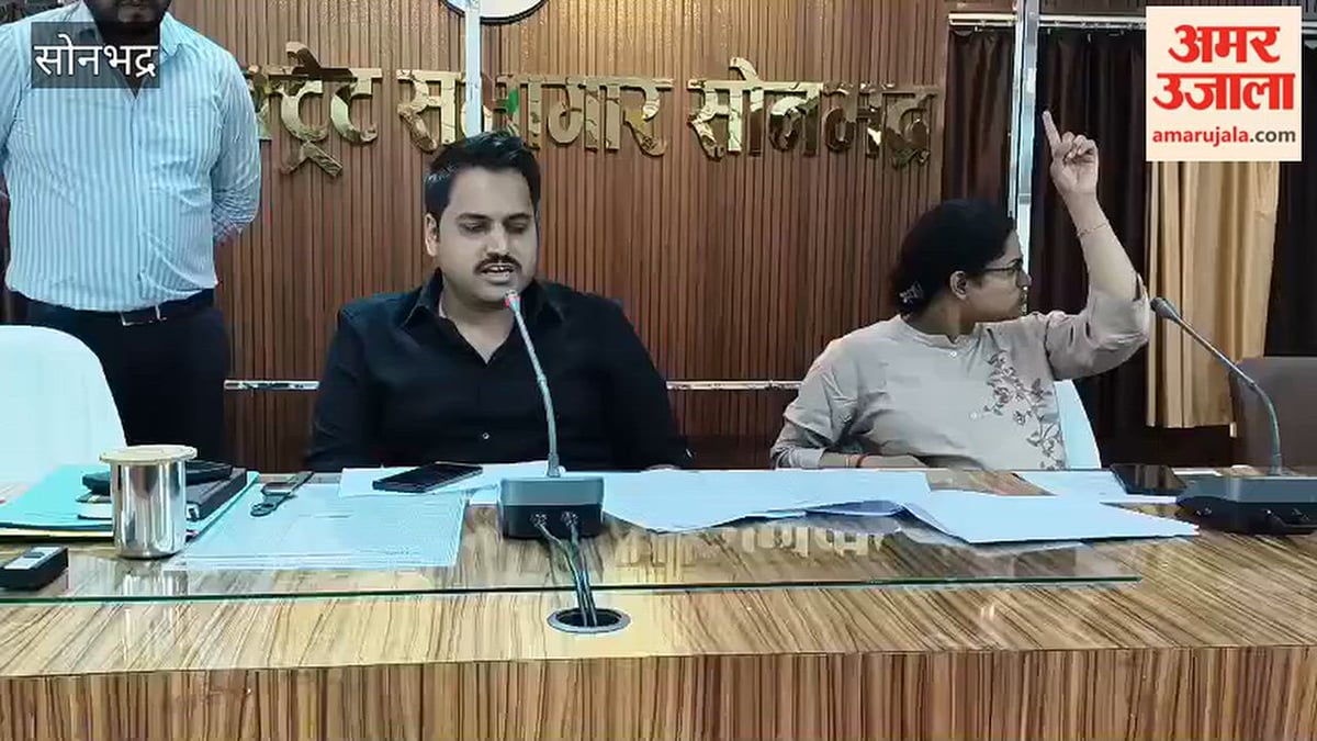 ग्रामीणों ने खोली ‘हर घर नल’ की हकीकत, कंपनी को नोटिस
