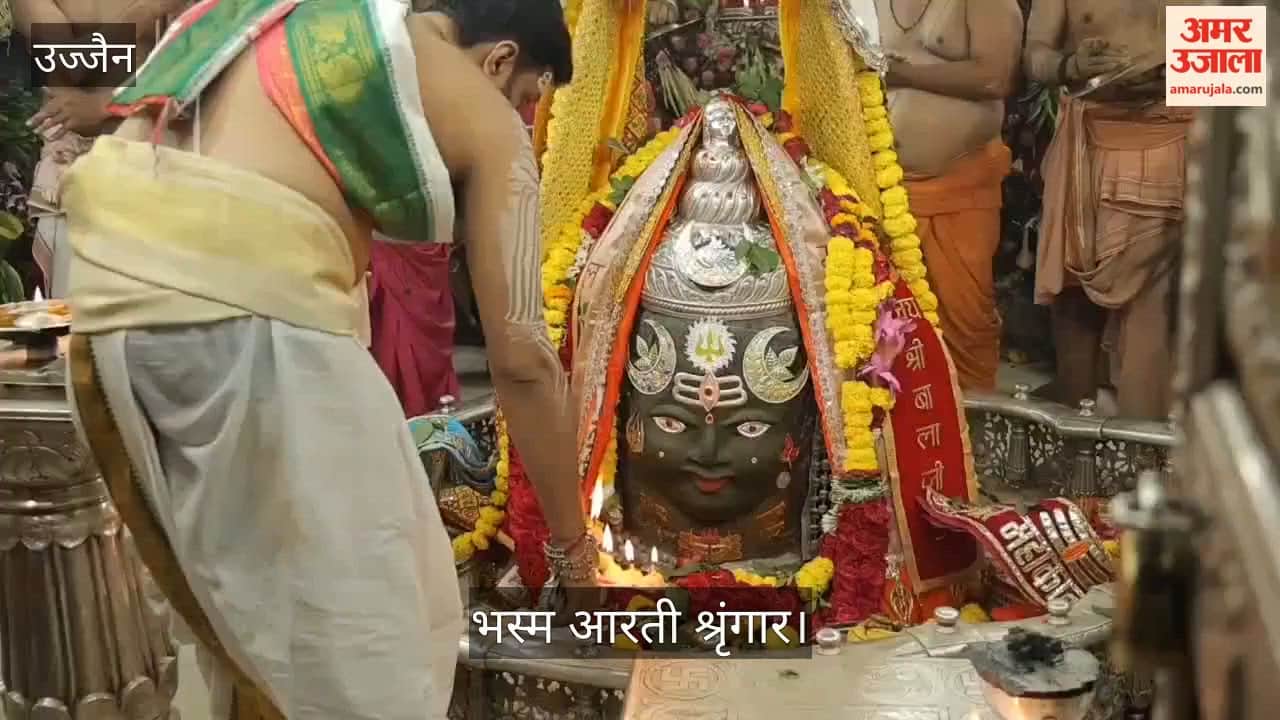 Baba Mahakal Adorned in Silver Crown and Moon-Om Design on Ekadashi in Ujjain
