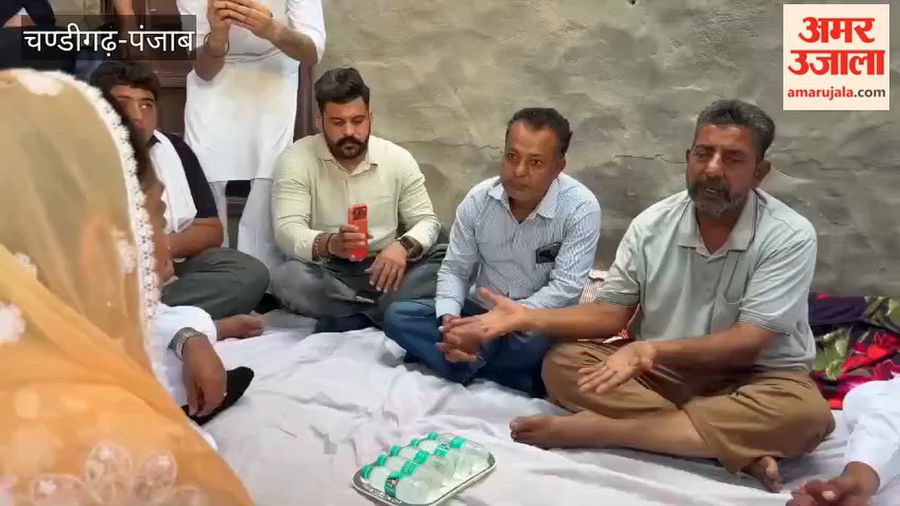 Harsimrat Kaur visited the home of the young man who lost his life due to a drug injection in Guruharsahai to offer condolences.