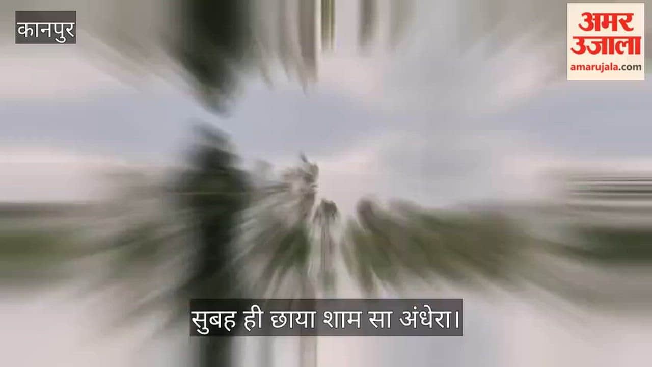 Kanpur Weather shifts in Bhitargaon light rain accompanies cool winds