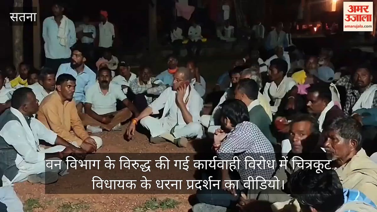 एमपी: आदिवासी किसान का ट्रैक्टर जब्त होने पर 10 घंटे धरने पर बैठे भाजपा विधायक, सीएम हाउस तक पहुंचा मामला