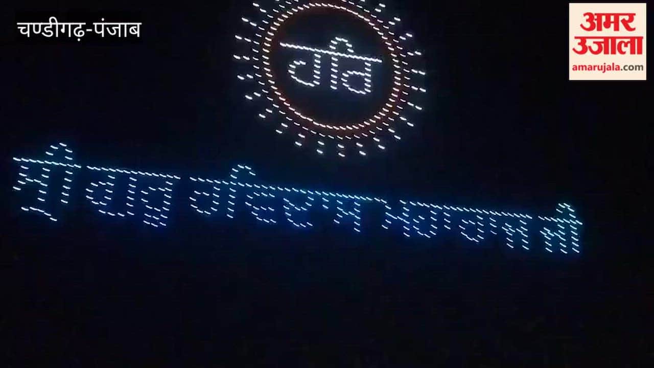 Guru Ravidas Ji's life showcased using 500 drones in Guruharsahai.