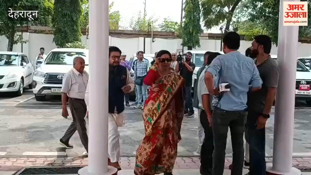 Rajya Sabha Elections BJP MPs and MLAs arrive at the Legislative Assembly for Dinesh Arya's nomination