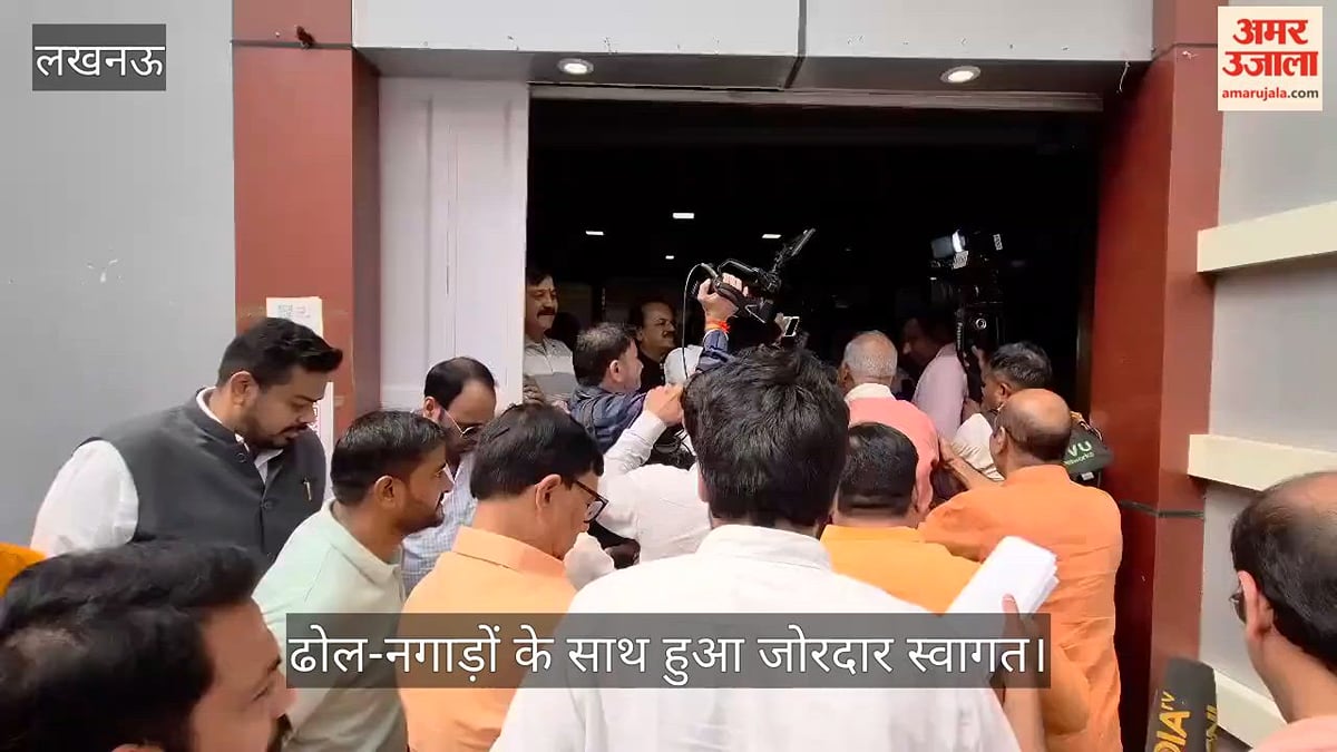 Video: राज्यसभा के आठों उम्मीदवार भाजपा प्रदेश मुख्यालय पहुंचे, ढोल-नगाड़ों के साथ हुआ जोरदार स्वागत