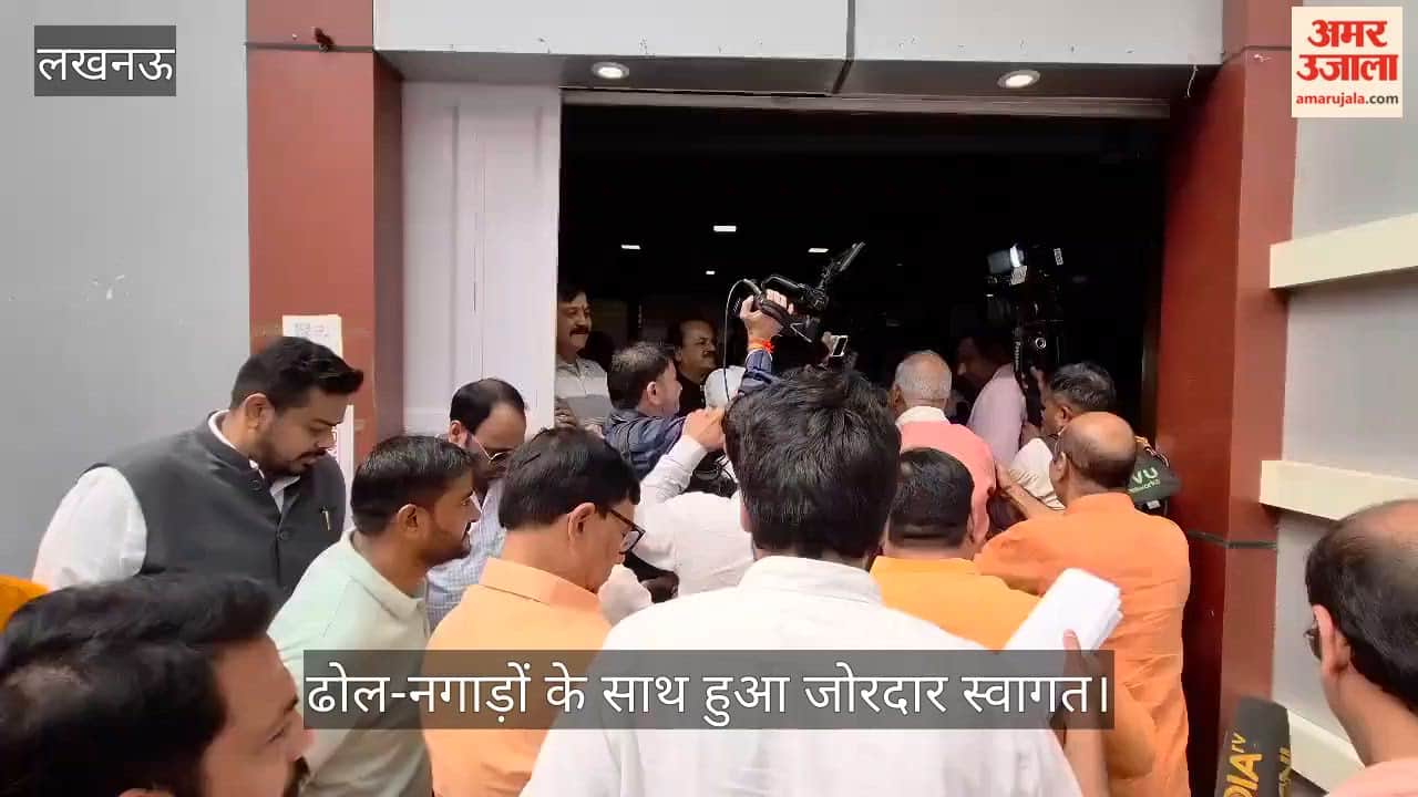 Video: राज्यसभा के आठों उम्मीदवार भाजपा प्रदेश मुख्यालय पहुंचे, ढोल-नगाड़ों के साथ हुआ जोरदार स्वागत