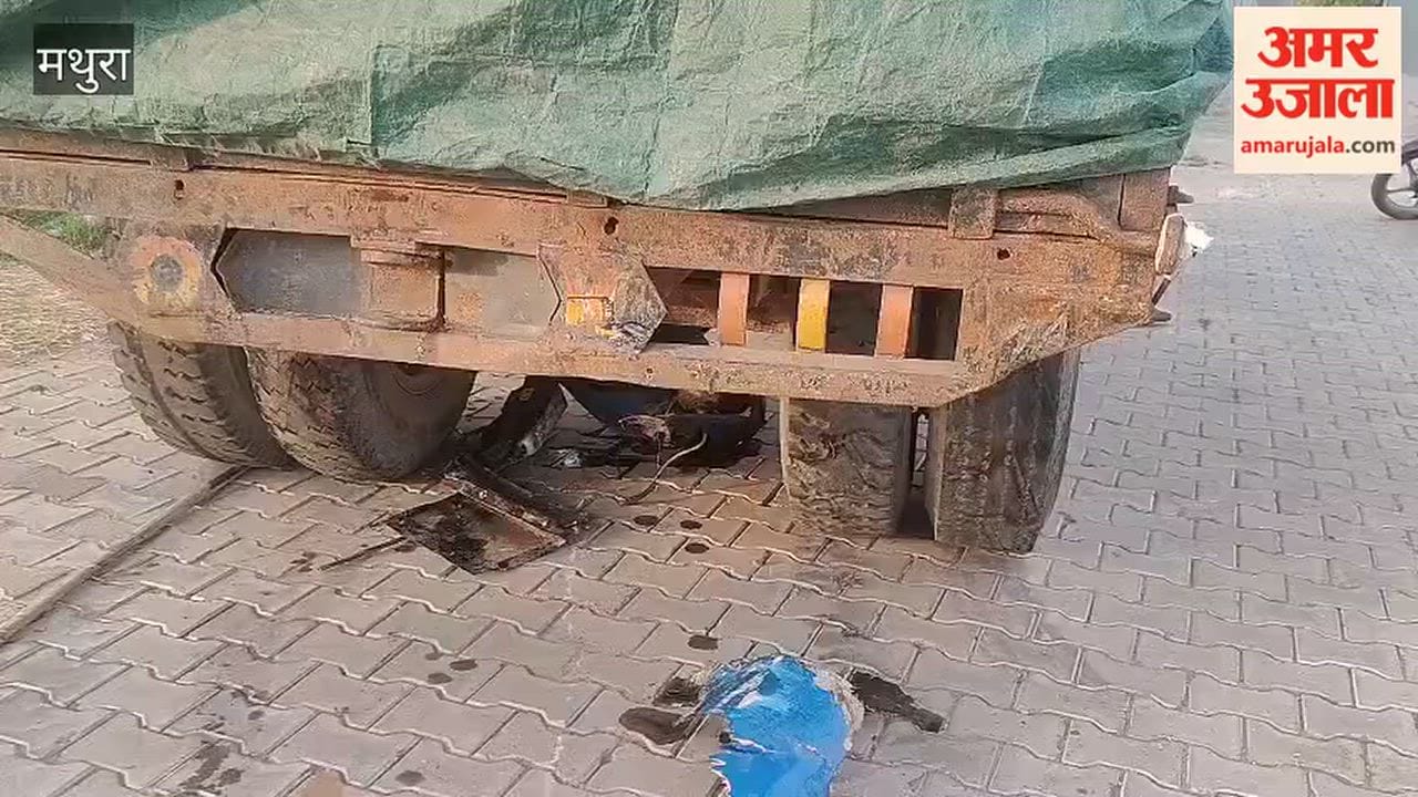 Farmer's Son Killed as Unknown Vehicle Hits Tractor