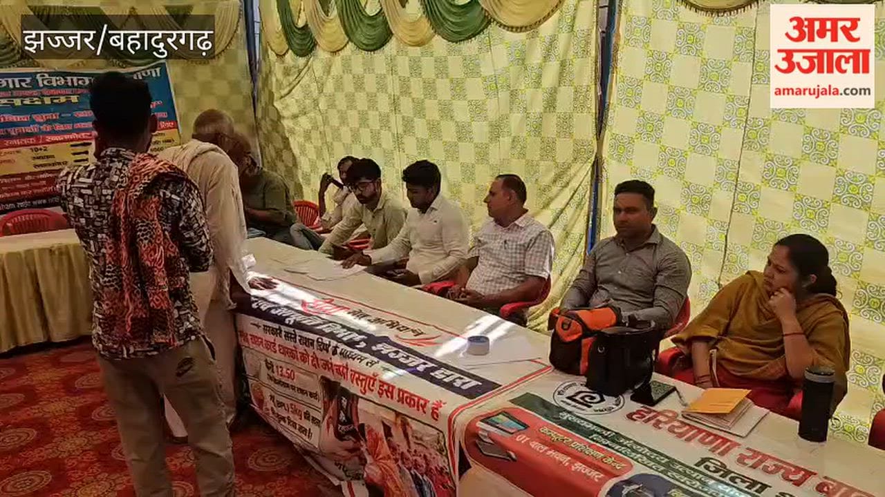 'Seva Setu' camp held in Badli; people availed benefits of government schemes.