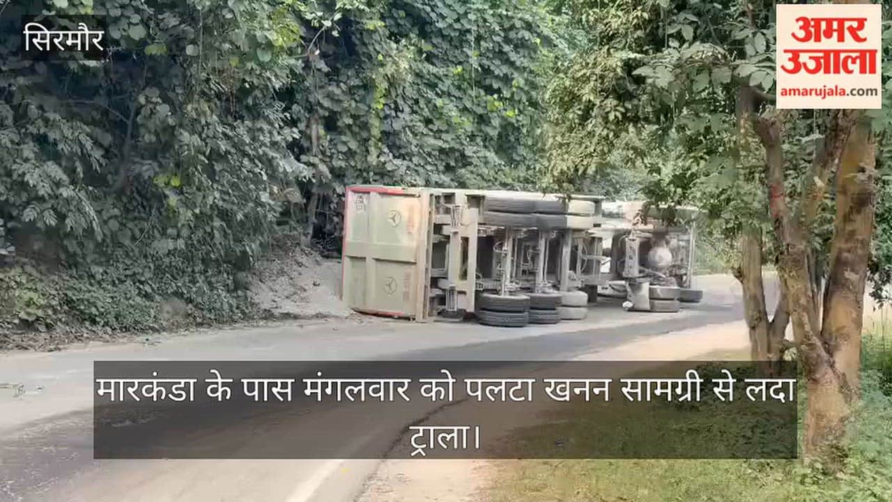 markanda sirmaur mining material trailer overturns chandigarh dehradun highway