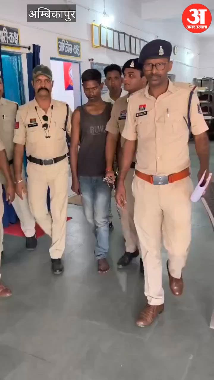 Family Dispute Turns Fatal in Janakpur: Son Beats Father to Death with Stick, Police Arrest Accused Within 24