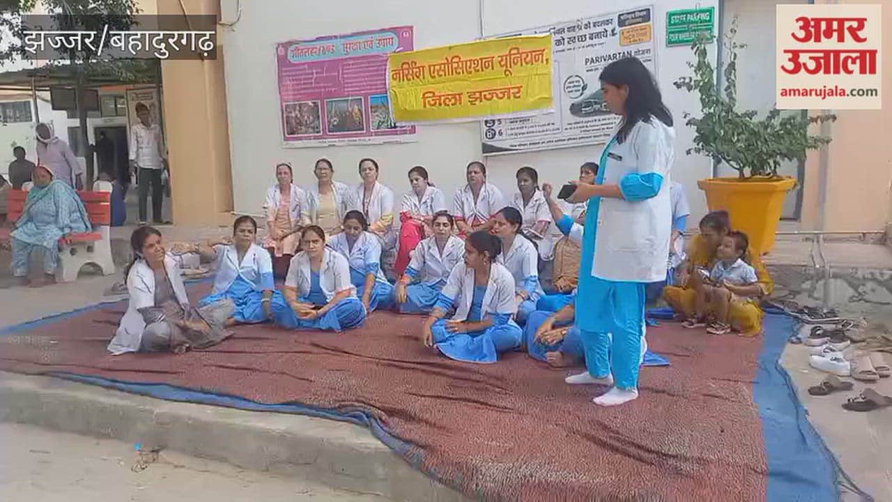 Nursing staff in Jhajjar staged a two-hour strike for the second consecutive day over their demands.
